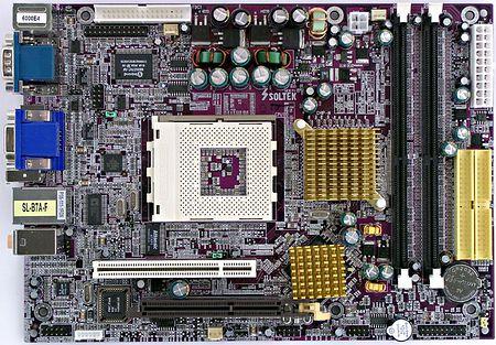 Iwill XP4-G, фото 27