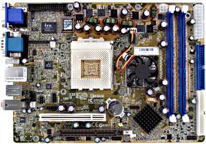 ASUS Pundit (AB-P2600), фото 23