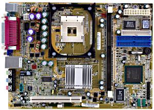 ASUS Pundit (AB-P2600), фото 15