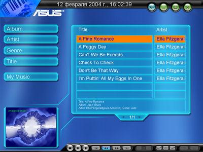 ASUS DiGiMatrix, фото 20