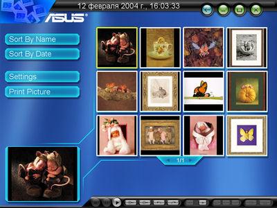 ASUS DiGiMatrix, фото 19