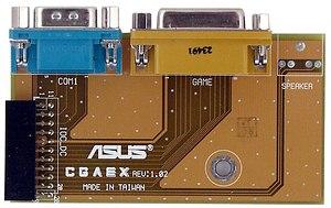 Barebone-комплект ASUS Terminator 2, фото 15