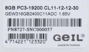 GeiL EVO Veloce GEW316GB2400C11ADC:, фото 4