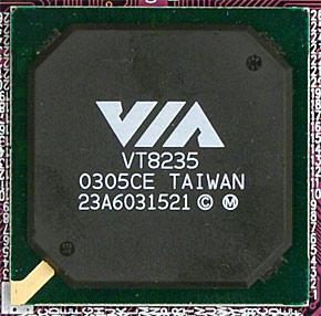 Сравнительное тестирование 8 материнских плат на чипсетах VIA KT400A и KT600, фото 5