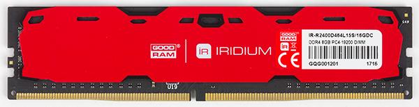 Экспресс-обзор модулей памяти DDR4 GoodRAM IRDM, фото 3