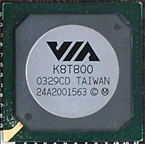 Сравнительное тестирование 5 материнских плат на чипсете VIA K8T800, фото 2