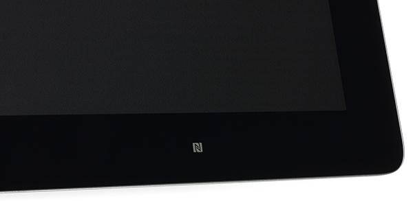 27-дюймовый моноблок Lenovo A740:, фото 12