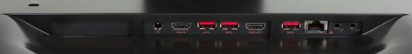 24-дюймовый игровой моноблок MSI AG240 2PE-002EU:, фото 12