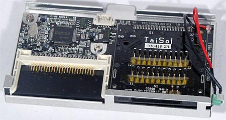 MSI Mega PC, фото 16