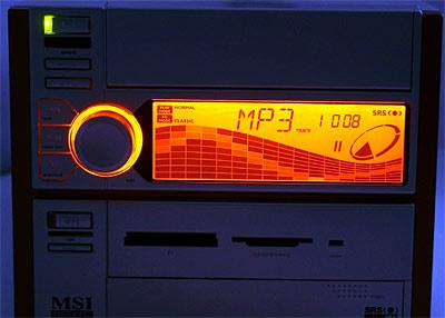 MSI Mega PC, фото 3