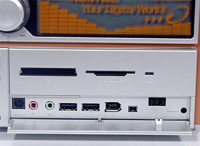 MSI Mega PC, фото 12