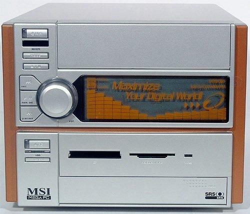 MSI Mega PC, фото 11
