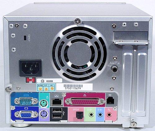 MSI Mega PC, фото 13