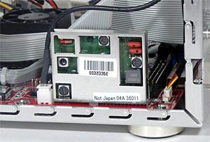 MSI Mega PC, фото 6