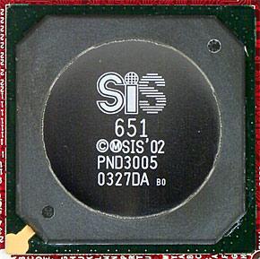MSI Mega PC, фото 22