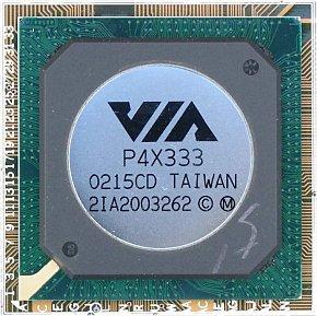 Новые чипсеты под процессоры Pentium 4 с частотой FSB 533 МГц: решения Intel (i845E, i845G) и VIA (P4X333), фото 6