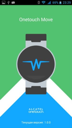 Скриншот смартфонного приложения OneTouch Fit