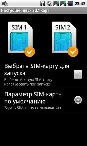 Android Star A1000