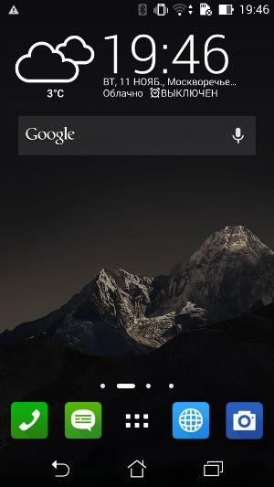 Скриншот смартфона Asus Padfone S