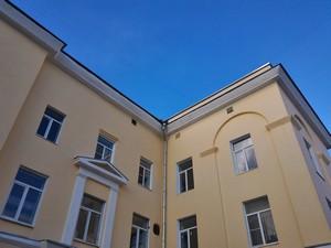 Смартфон Asus Zenfone 2 ZE551ML:, фото 4
