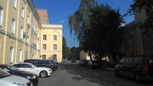 Смартфон Asus Zenfone 6:, фото 2