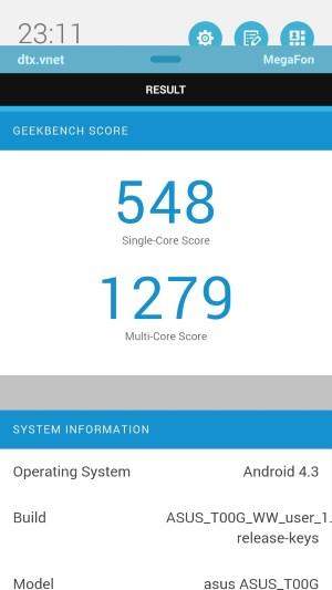 Смартфон Asus Zenfone 6:, фото 36