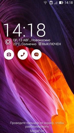 Смартфон Asus Zenfone 6:, фото 21