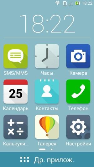 Смартфон Asus Zenfone 6:, фото 26
