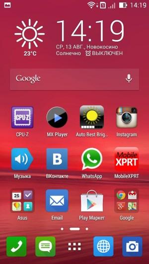 Смартфон Asus Zenfone 6:, фото 22