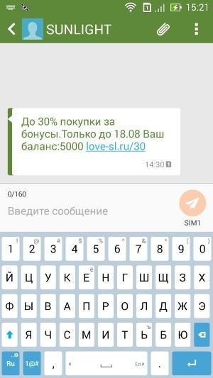 Смартфон Asus Zenfone 6:, фото 18