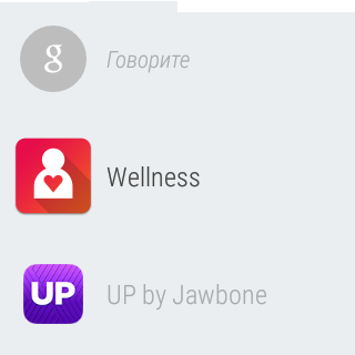 Скриншот Asus ZenWatch
