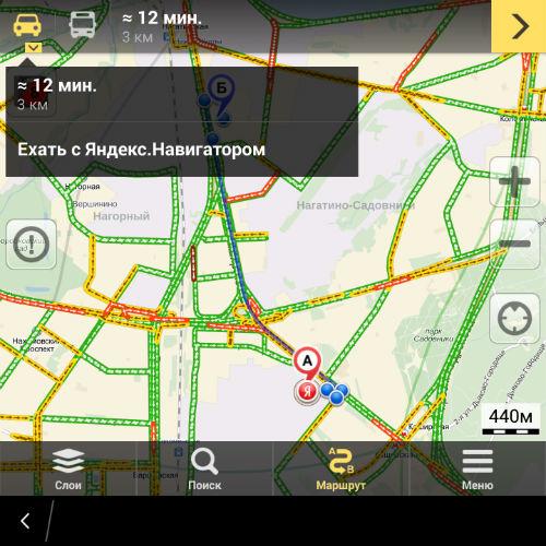 Android-приложения на BlackBerry 10