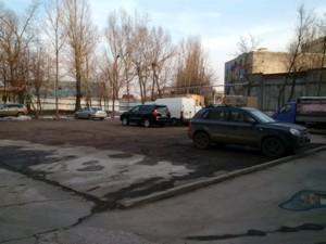 Смартфон BlackBerry Classic:, фото 5