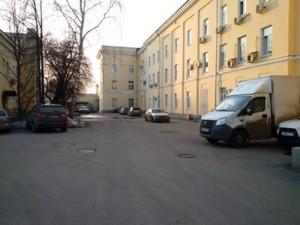 Смартфон BlackBerry Classic:, фото 7