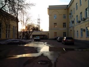 Смартфон BlackBerry Classic:, фото 8