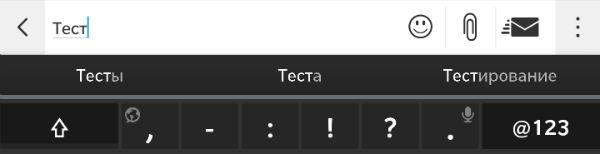 Клавиатура смартфона BlackBerry Passport Клавиатура смартфона BlackBerry Passport
