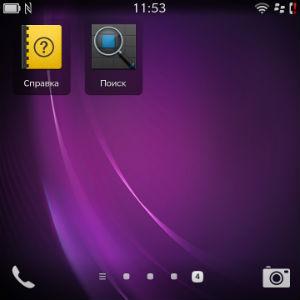 Скриншот BlackBerry Q10 Asphalt 7 на BlackBerry Z10