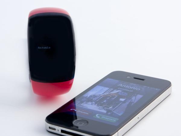 Bluetooth-браслет китайского производства