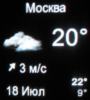 Bluetooth-браслет Sony SmartWatch