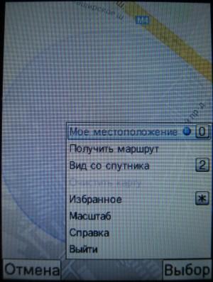 Операционная система Cat B100