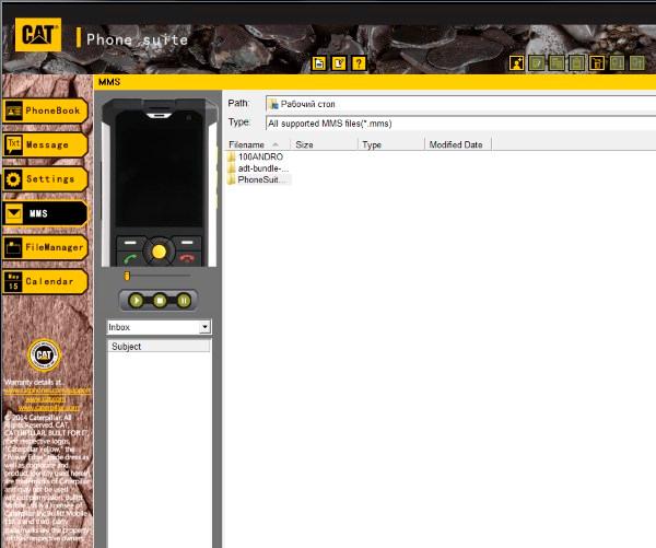 Phone Suite телефона Cat B100