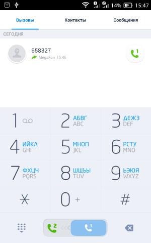 Операционная система LeWa