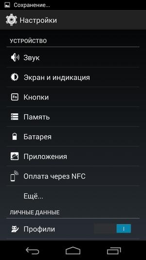 CyanogenMod на Google Nexus 5 CyanogenMod на Google Nexus 5