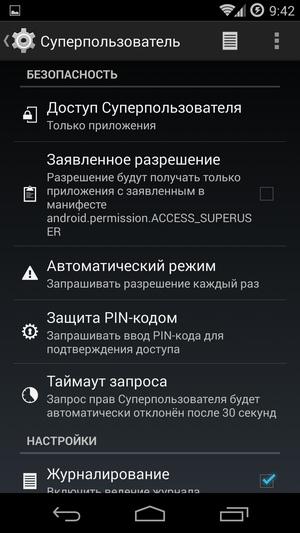 CyanogenMod на Google Nexus 5 CyanogenMod на Google Nexus 5