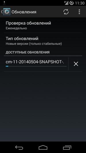 CyanogenMod на Google Nexus 5 CyanogenMod на Google Nexus 5