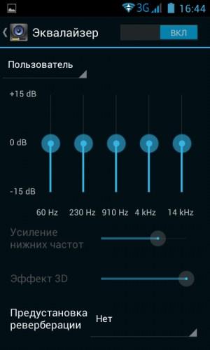 Аудиоплеер Explay Atom