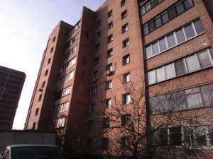 Смартфон Explay Atom:, фото 1