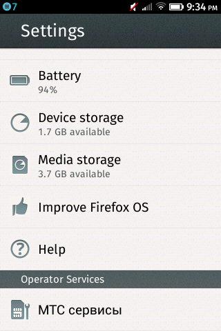 Скриншот Скриншот Firefox OS Скриншот Скриншот Firefox OS