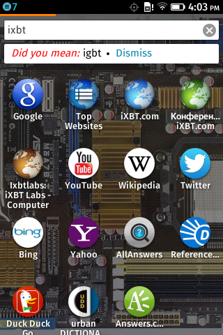 Скриншот BlackBerry 10