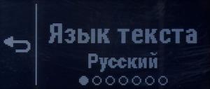 Скриншот Garmin vivosmart HR